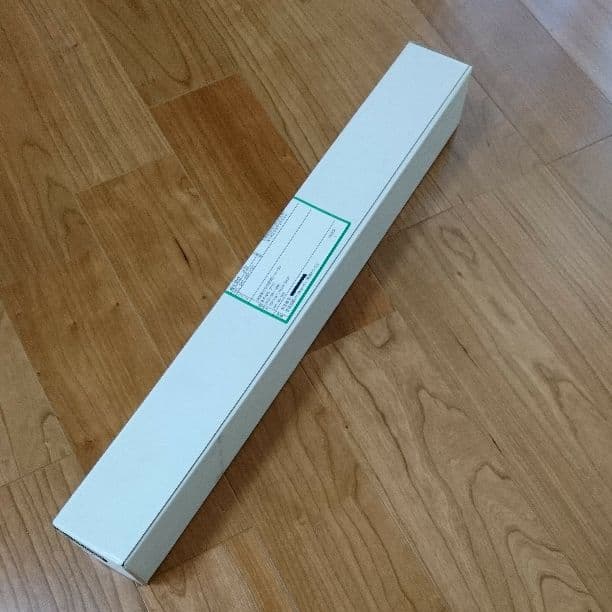 菅田将暉 2013年カレンダー 特典直筆サイン入り