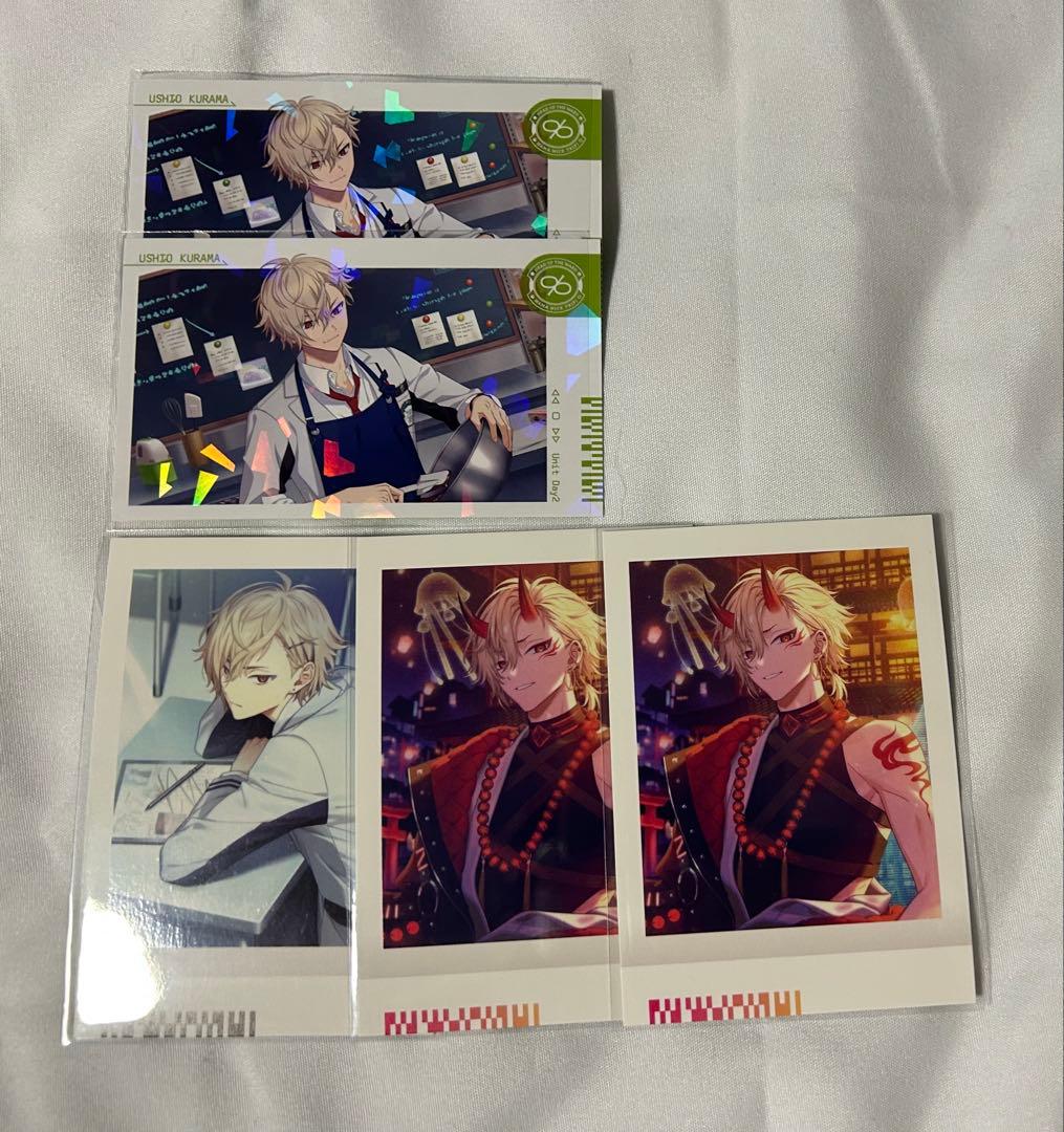 18TRIP エイトリ グッズ セット