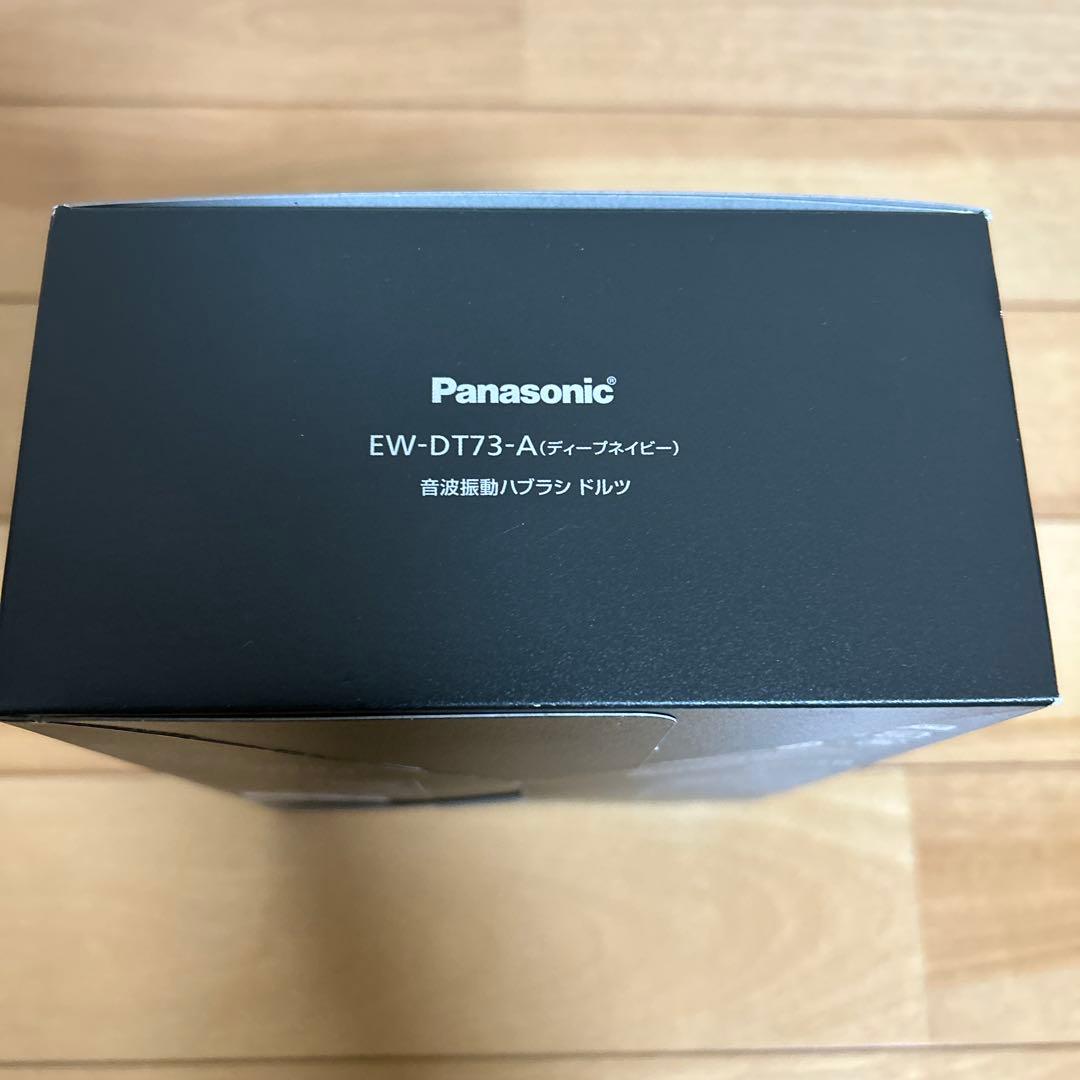 Panasonic 音波振動電動歯ブラシ Doltz EW-DT73-A
