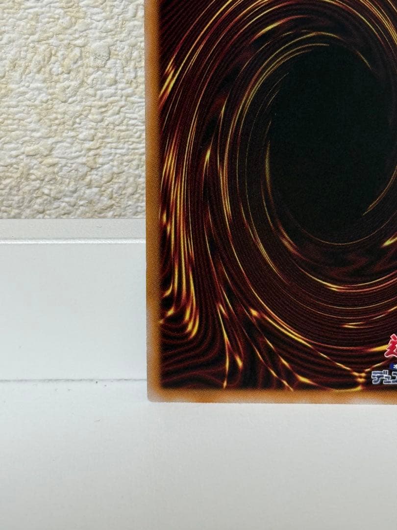 遊戯王 結束と絆の魔導師25th