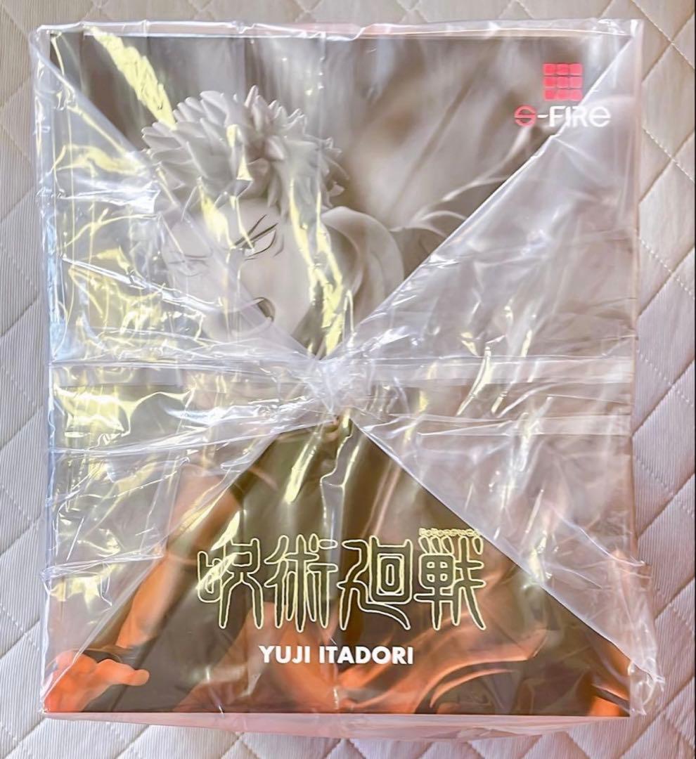 S-FIRE 呪術廻戦 虎杖悠仁 フィギュア