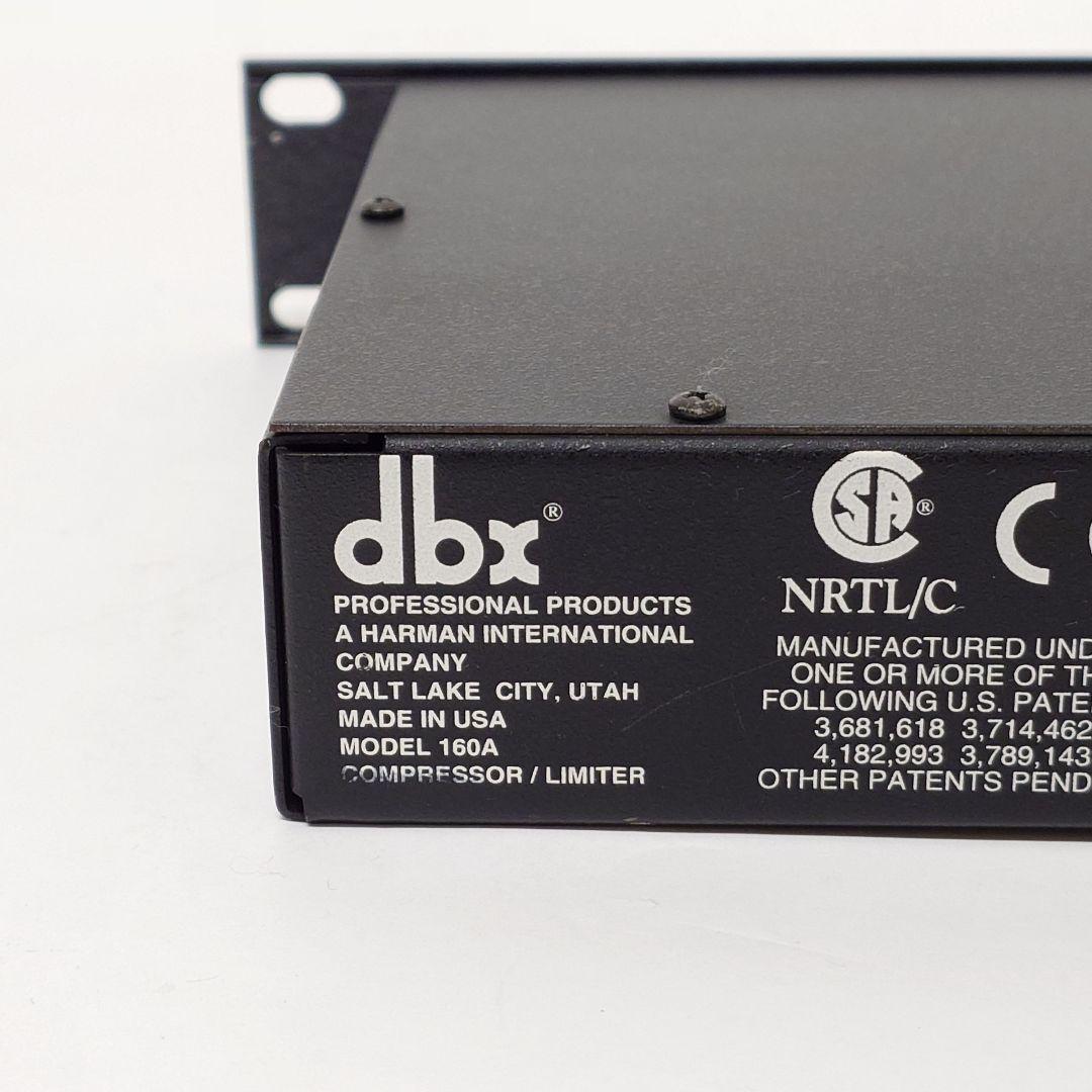 【美品】dbx 160A コンプレッサー/リミッター