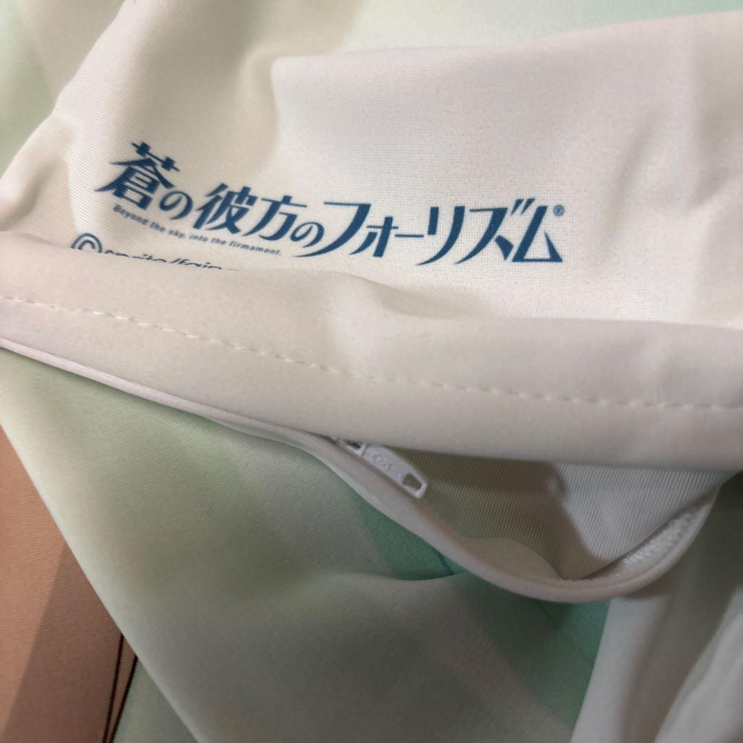 有坂真白　抱き枕カバー　蒼の彼方のフォーリズム　正規品　sprite