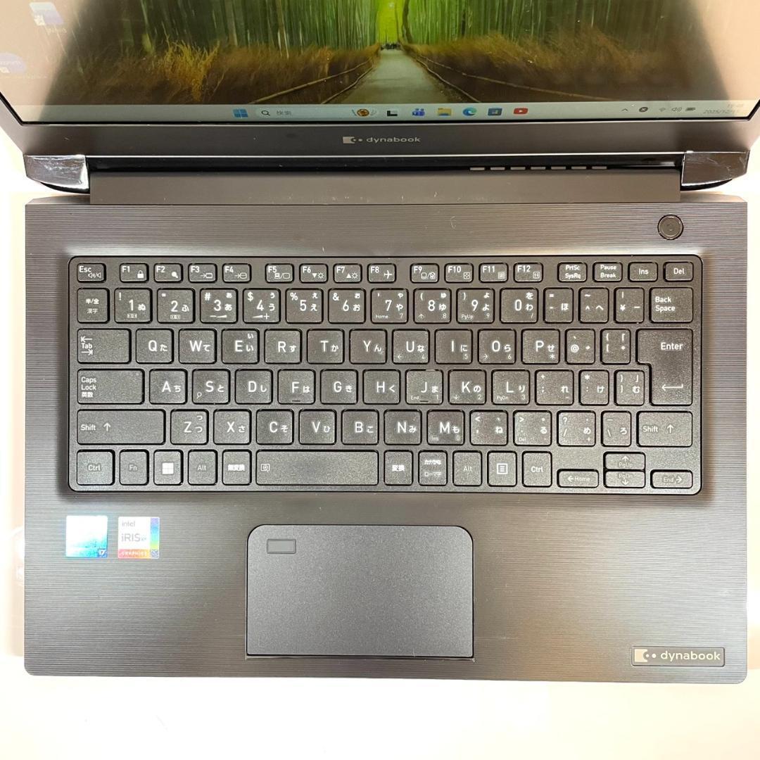 ★年末&決算セール★ 第11世代Corei7 Dynabook G72