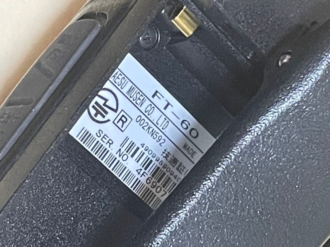 STANDARD FT-60 オプション多数