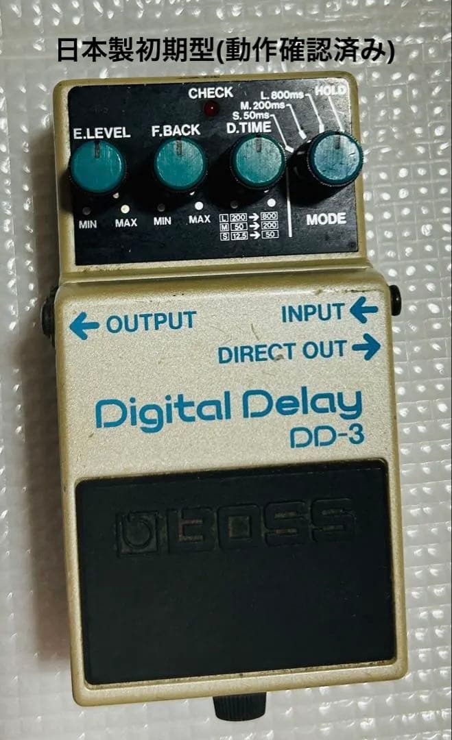 BOSS Digital Delay DD-3(エフェクター)日本製(初期型)