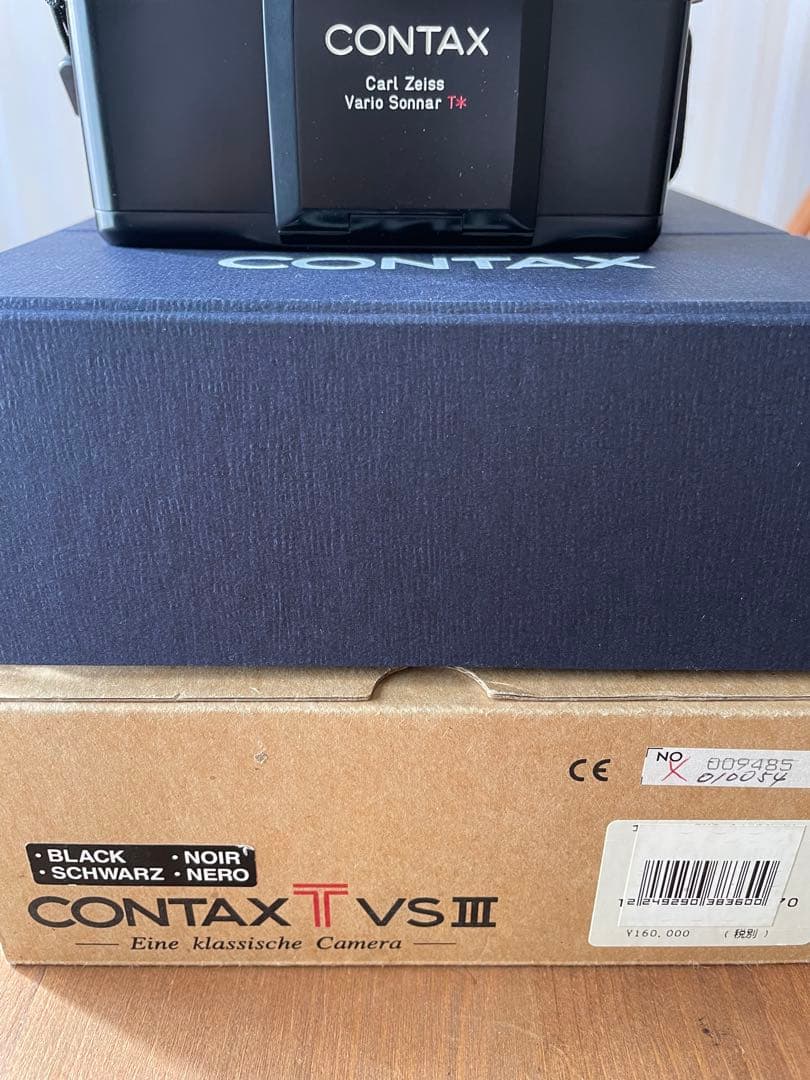 CONTAX TVS Ⅲ (TVS 3)