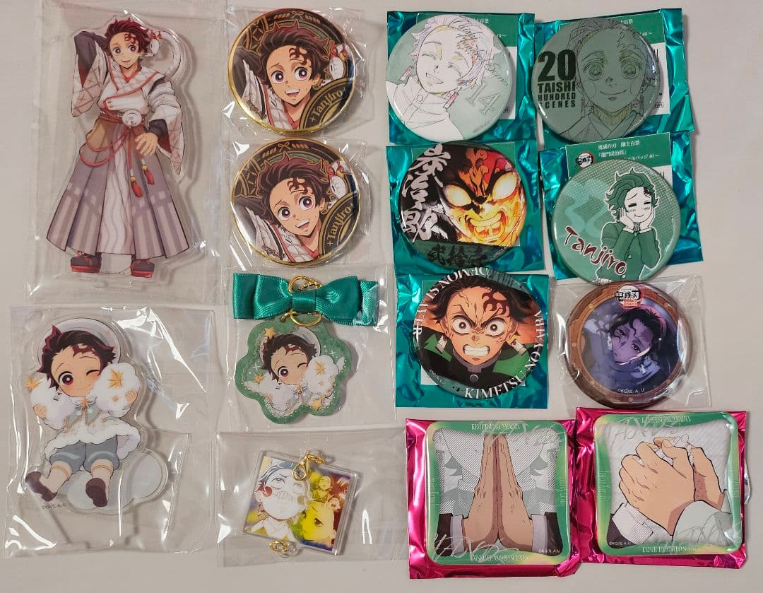 s*様 11 鬼滅の刃 炭治郎 まとめ売り アクスタ 缶バッジ チャーム