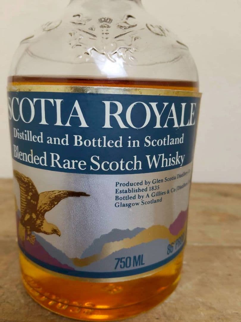 レミーマルタン ウイスキーセット　ジョニーウォーカー　コニャック　まとめ