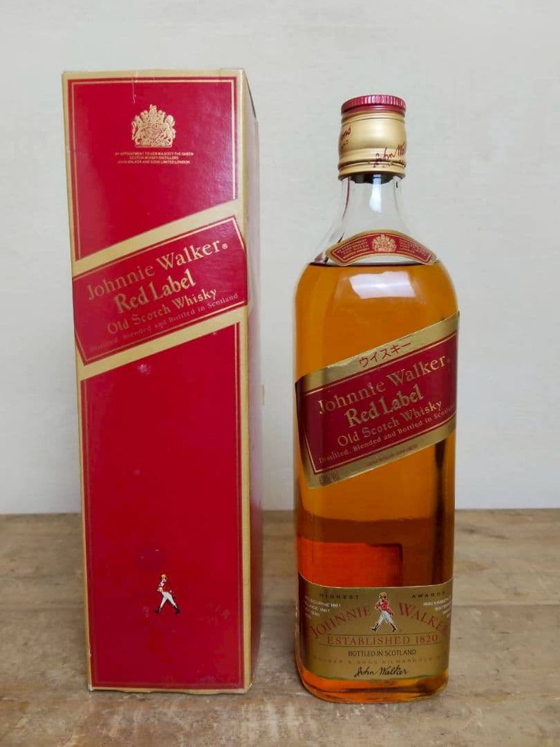 レミーマルタン ウイスキーセット　ジョニーウォーカー　コニャック　まとめ