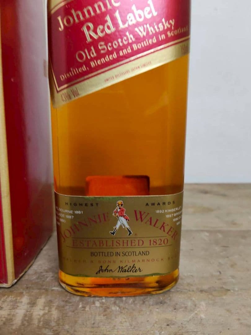 レミーマルタン ウイスキーセット　ジョニーウォーカー　コニャック　まとめ