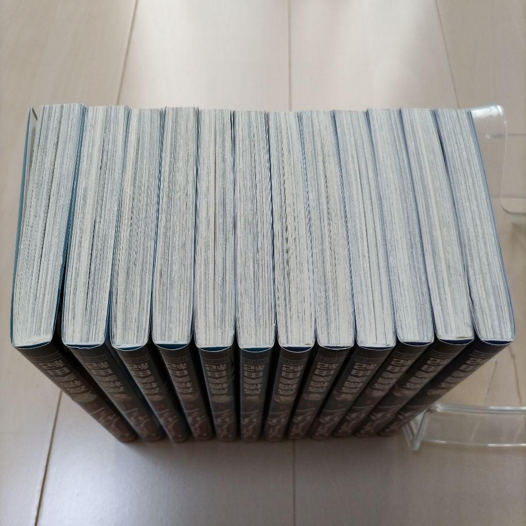 『9番目のムサシ 』シリーズ43冊　高橋 美由紀