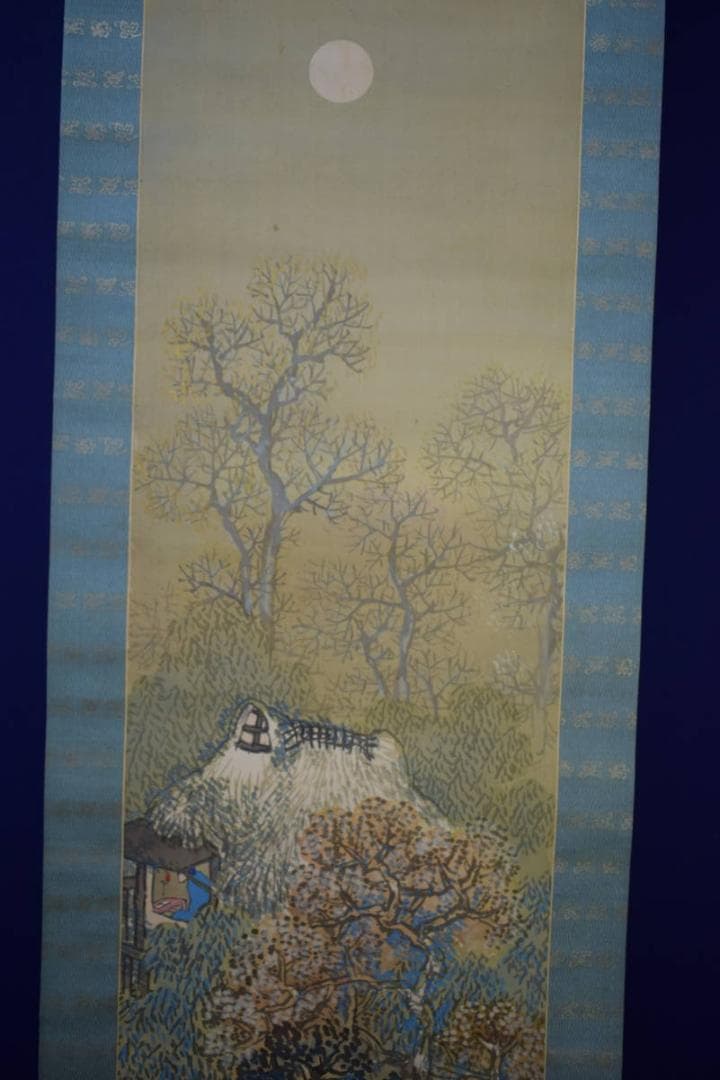 真作/高倉観崖/月山水夜図/布袋屋掛軸HG-313