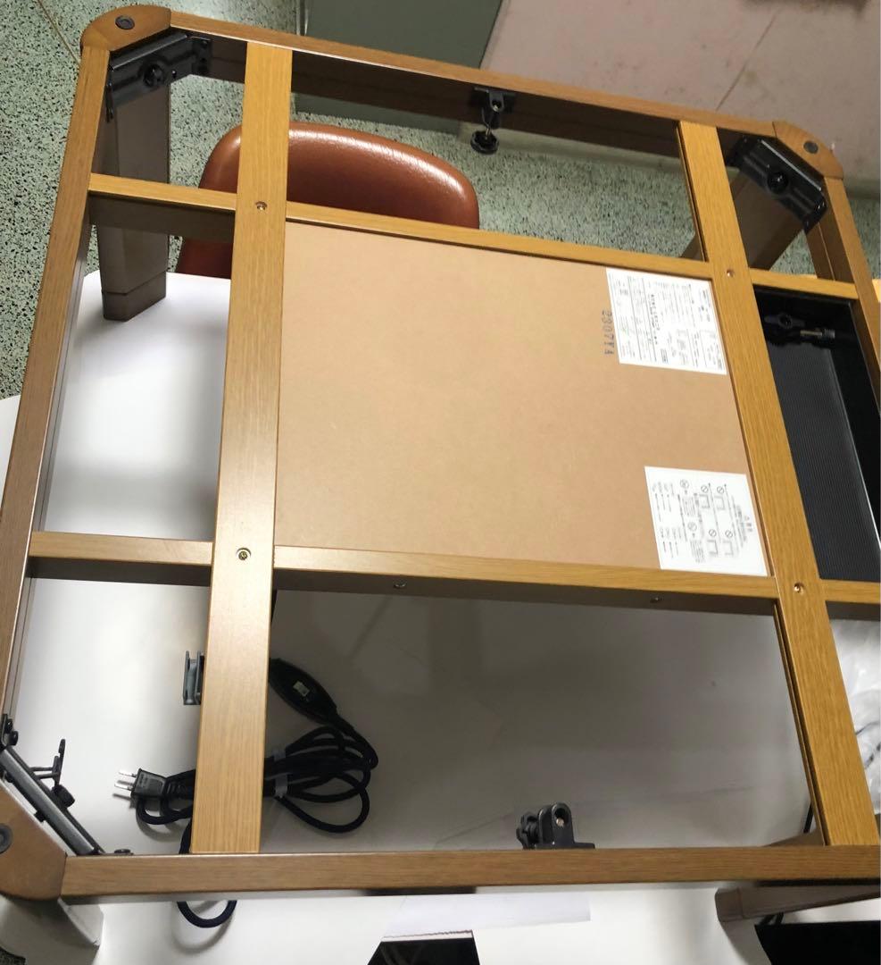 丸栄木工所 こたつ ユアサプライムス 2018年製 家具調