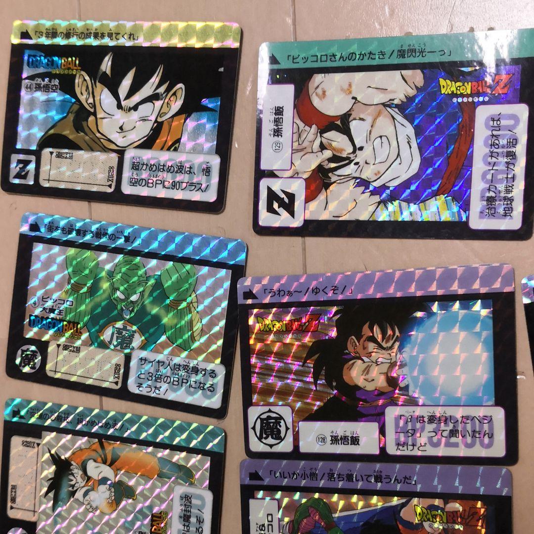 初期ドラゴンボールカードダスです