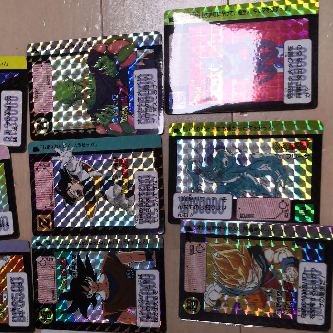 初期ドラゴンボールカードダスです