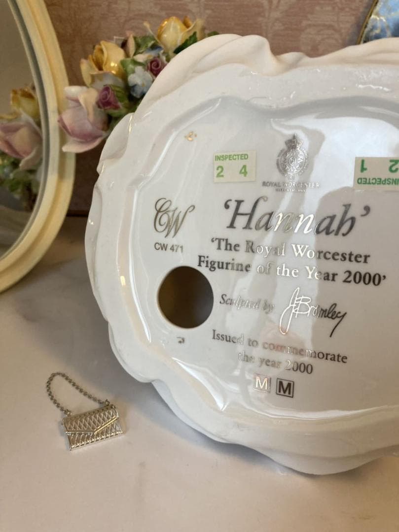 【限定品】ロイヤルウースター フィギュリン 陶器人形 パール シルバー ドレス