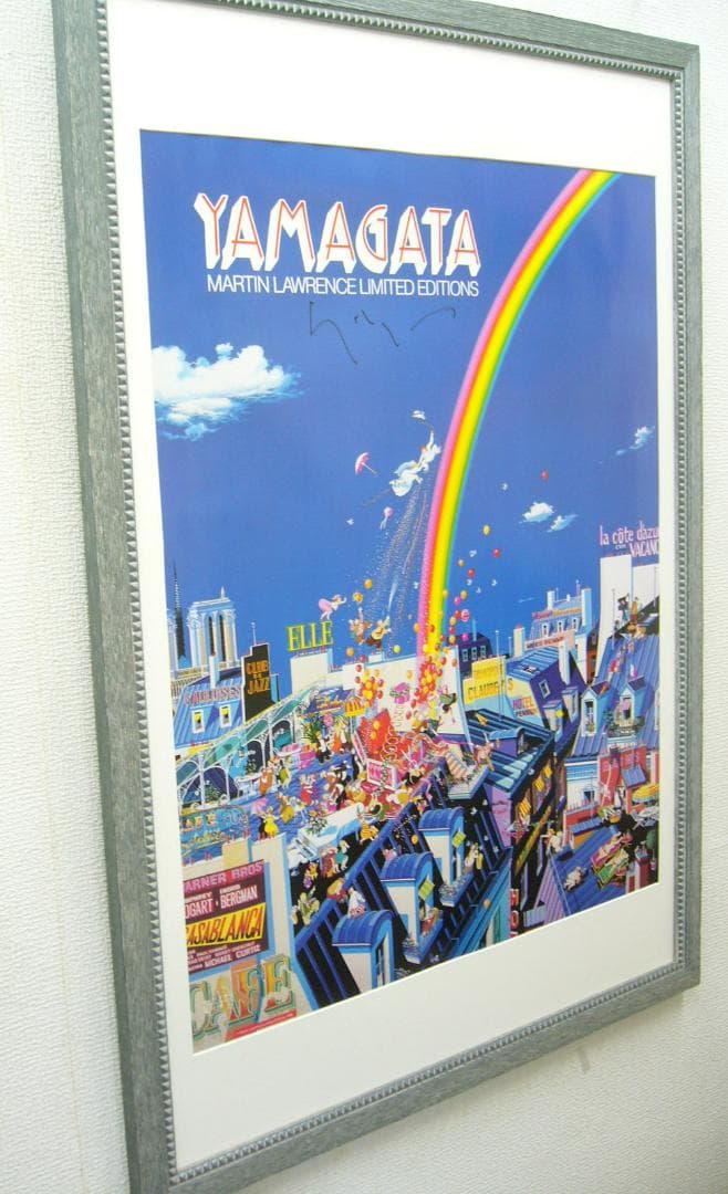 絵画　アートポスター　ヒロ、ヤマガタ