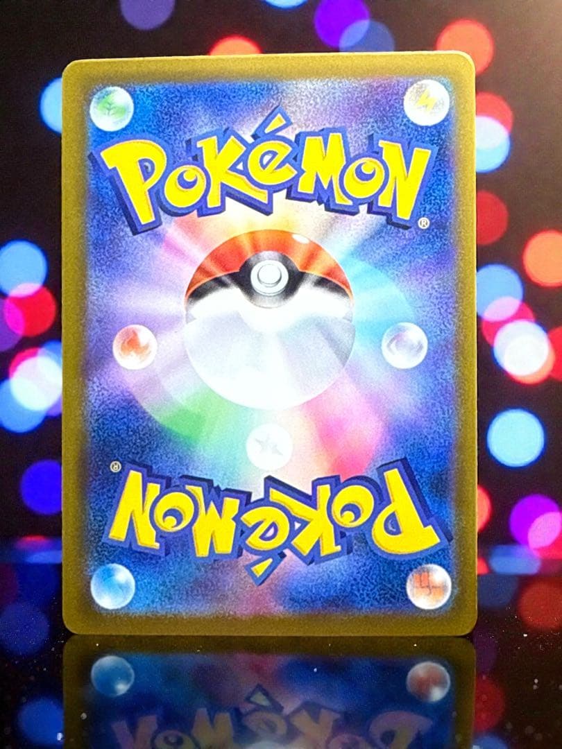 T*a様 ポケモンカード MEGAドリーム メガゲンガーex SAR M2a e