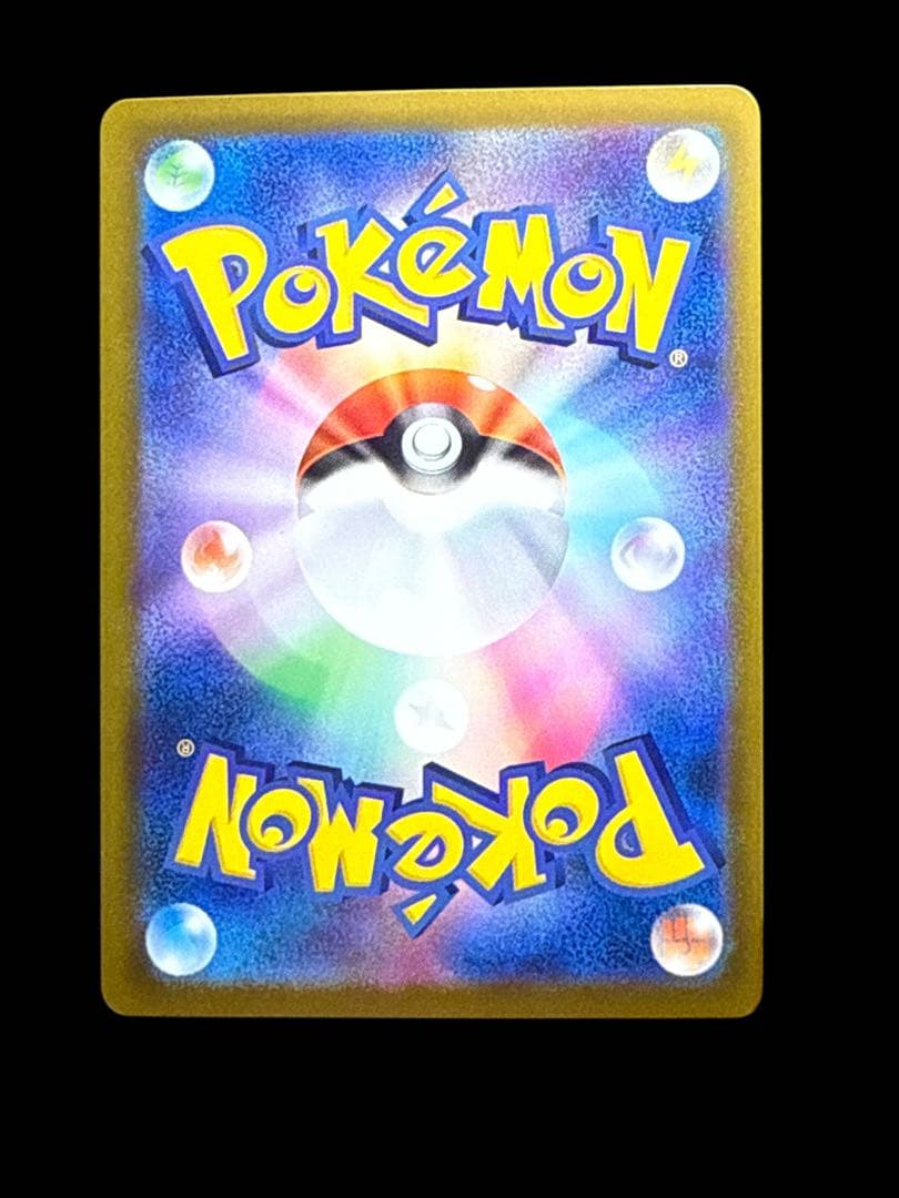 T*a様 ポケモンカード MEGAドリーム メガゲンガーex SAR M2a e