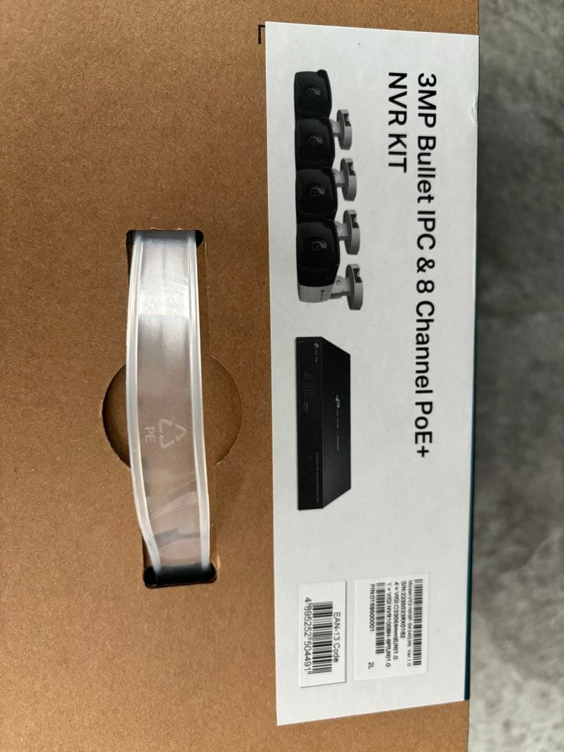 屋外防犯カメラ TP Link VIGI