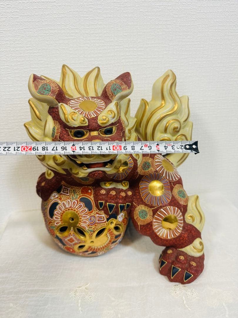 九谷焼　玉乗り獅子