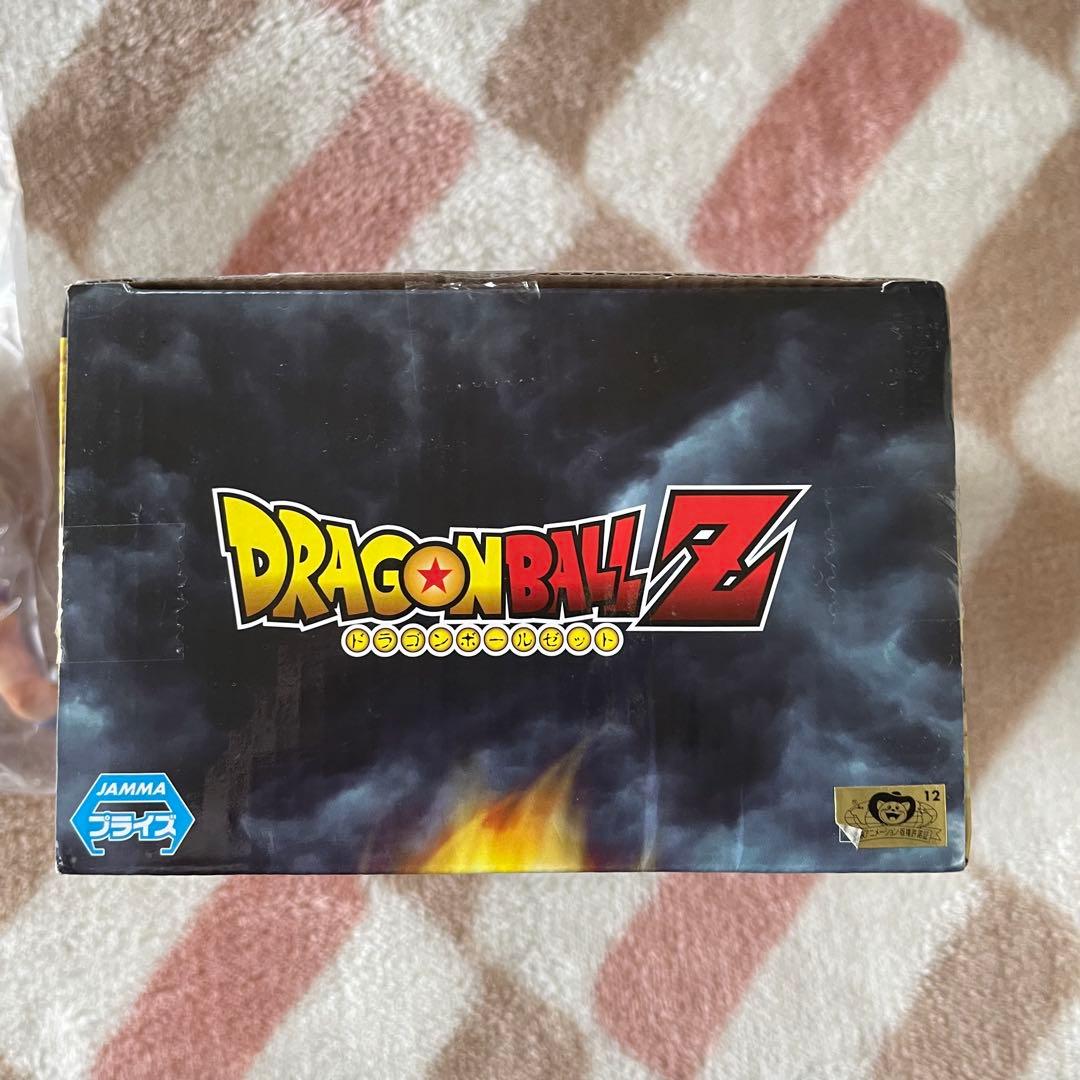 【未開封】ドラゴンボールＺ　MSP　孫悟飯　 スペシャルカラー　国内正規品