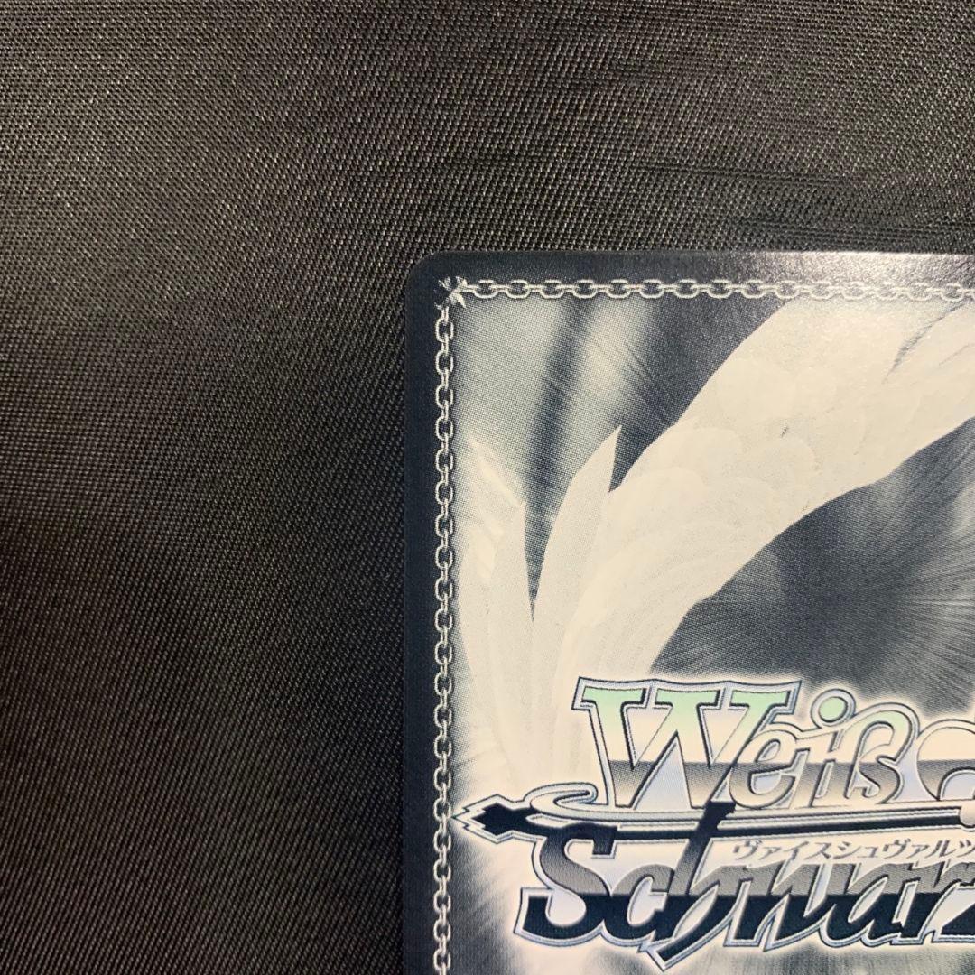 沙花叉 クロヱ sp