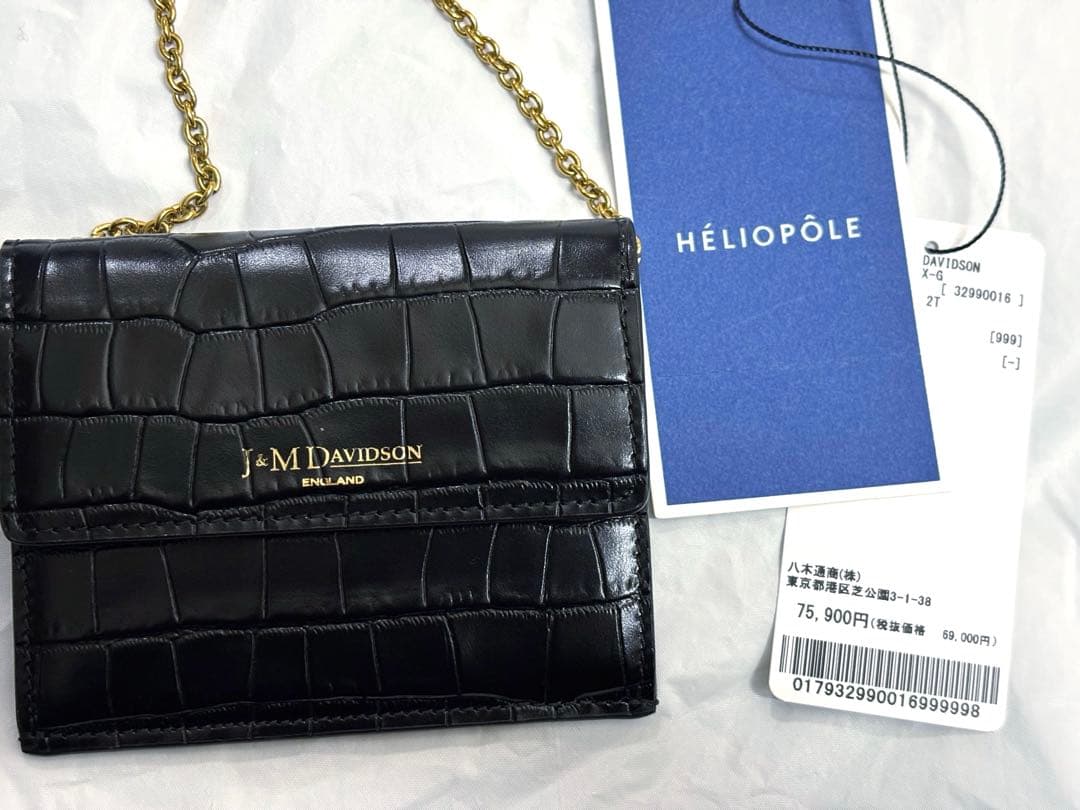 J&M DAVIDSON ウォレットチェーン