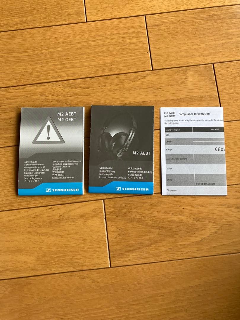 ヘッドホン Sennheiser Momentum Wireless M2 AEBT