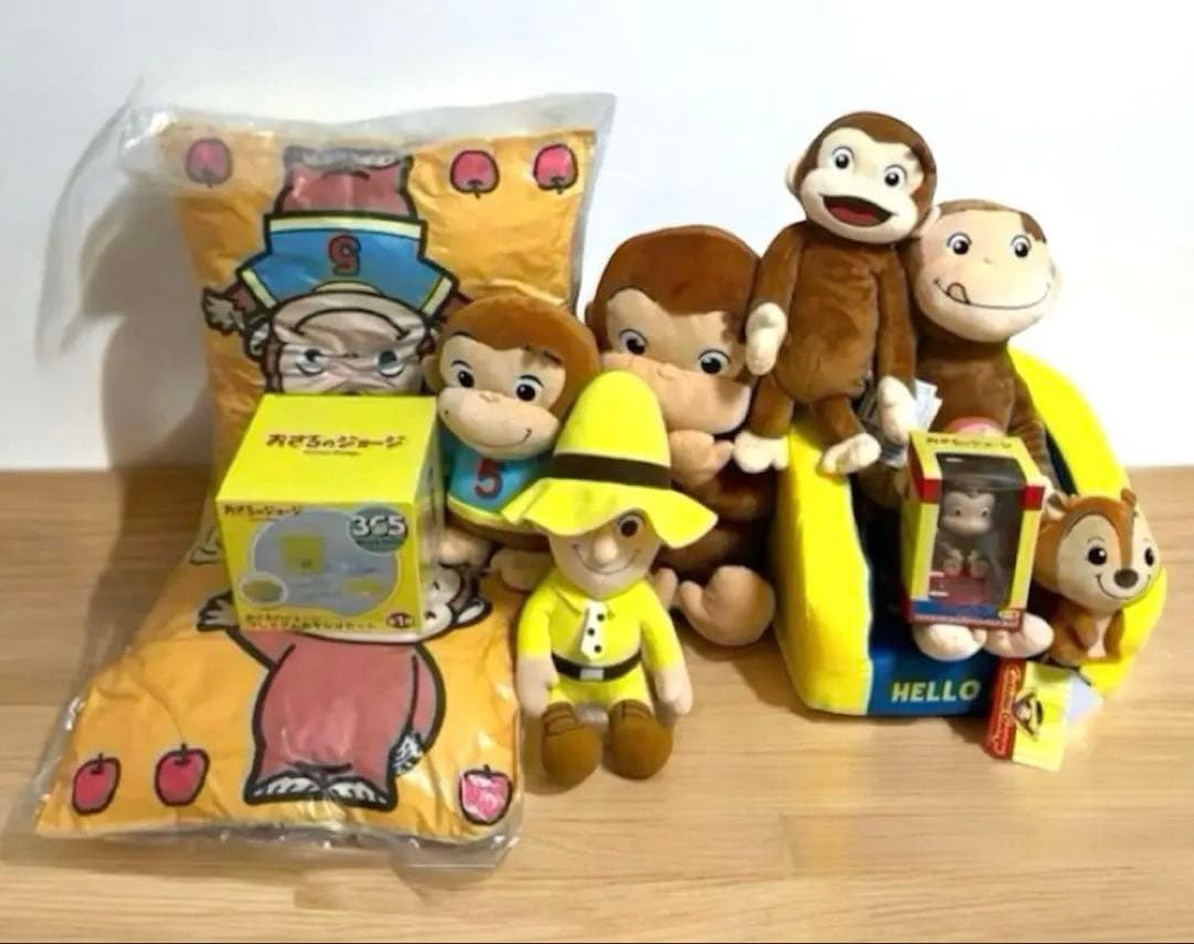 【おさるのジョージ】プライズ10種グッズセット