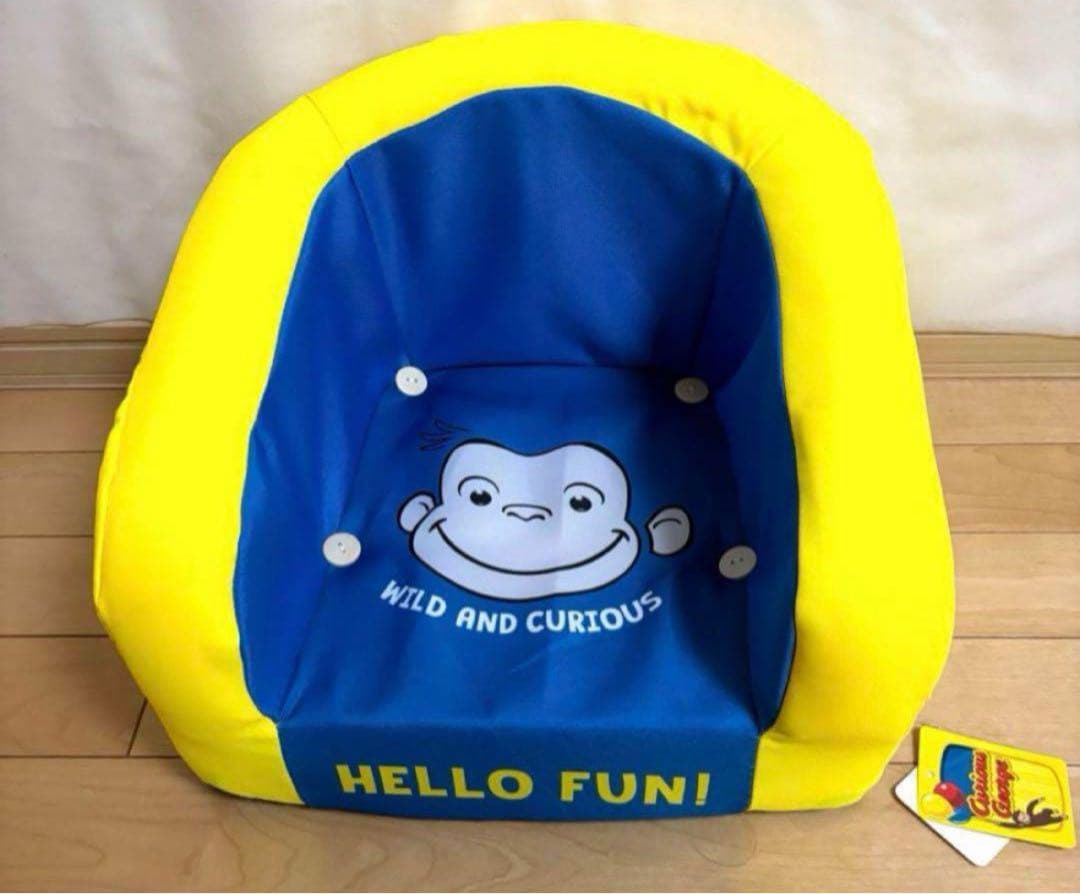 【おさるのジョージ】プライズ10種グッズセット