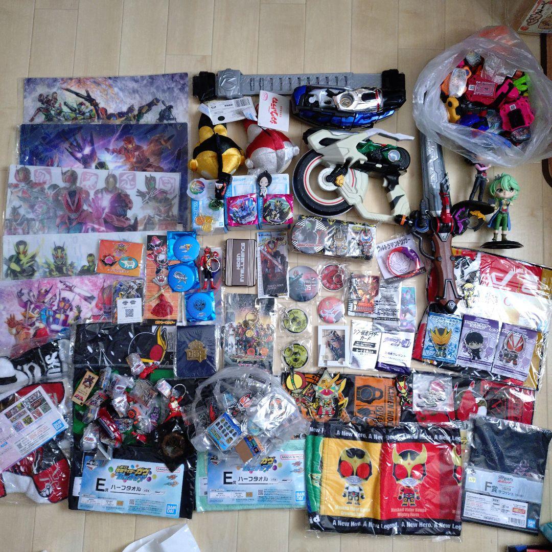 仮面ライダー/スーパー戦隊/ウルトラマングッズセット約170点