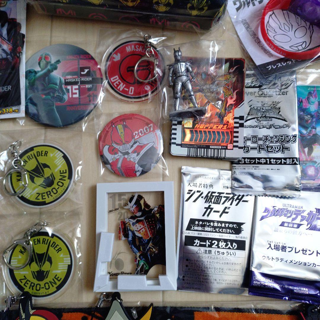 仮面ライダー/スーパー戦隊/ウルトラマングッズセット約170点