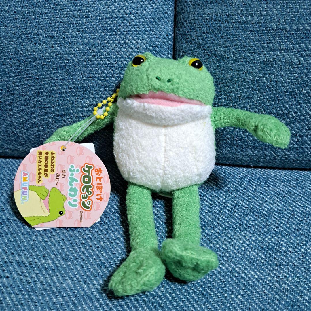 おとぼけケロピョン　ぎゃますけ　ぎゃま太郎　ぎゃま夫　ぬいぐるみ　まとめ　セット