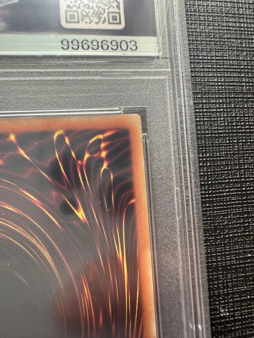 【wcs2018】PSA10 青眼の白龍 ブラックマジシャン 20th