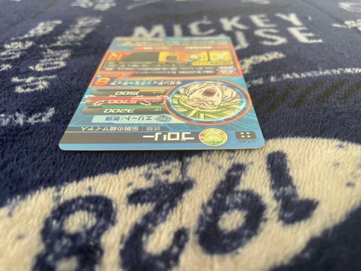 スーパードラゴンボールヒーローズ ブロリー H7-48