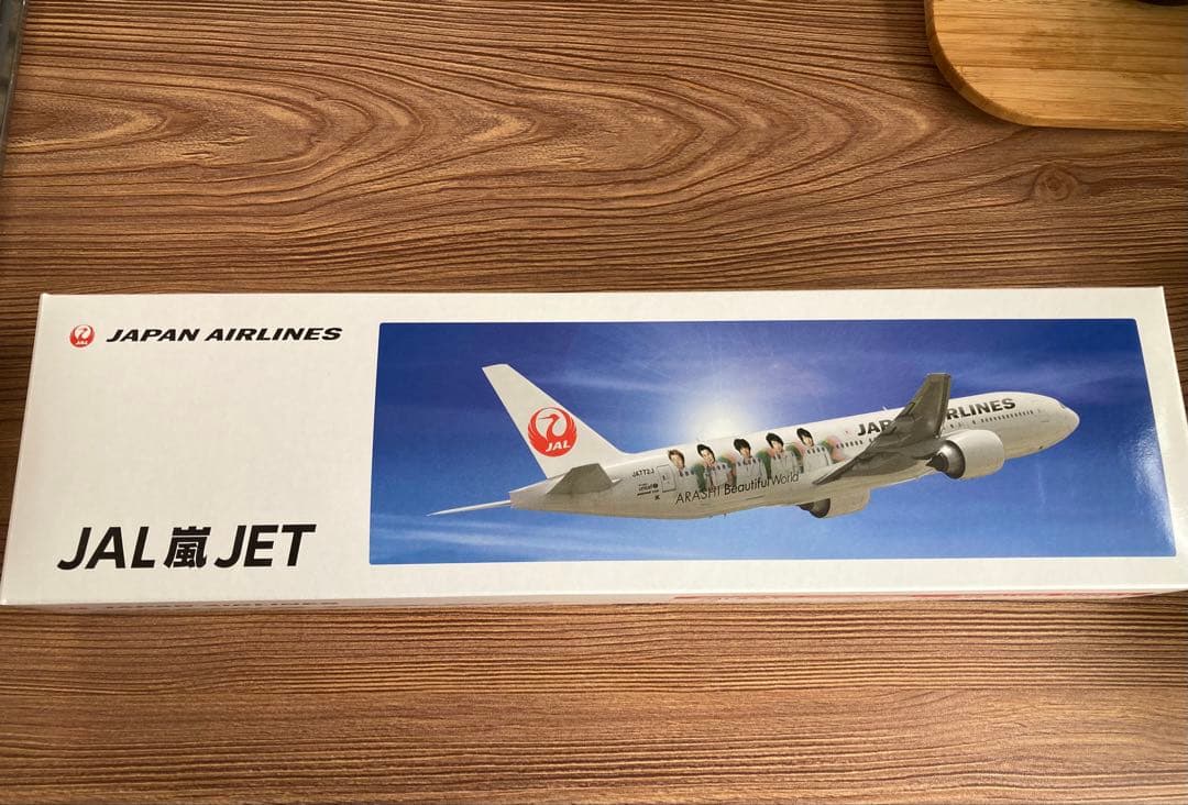 JAL嵐JET Boeing 777-200 1:200