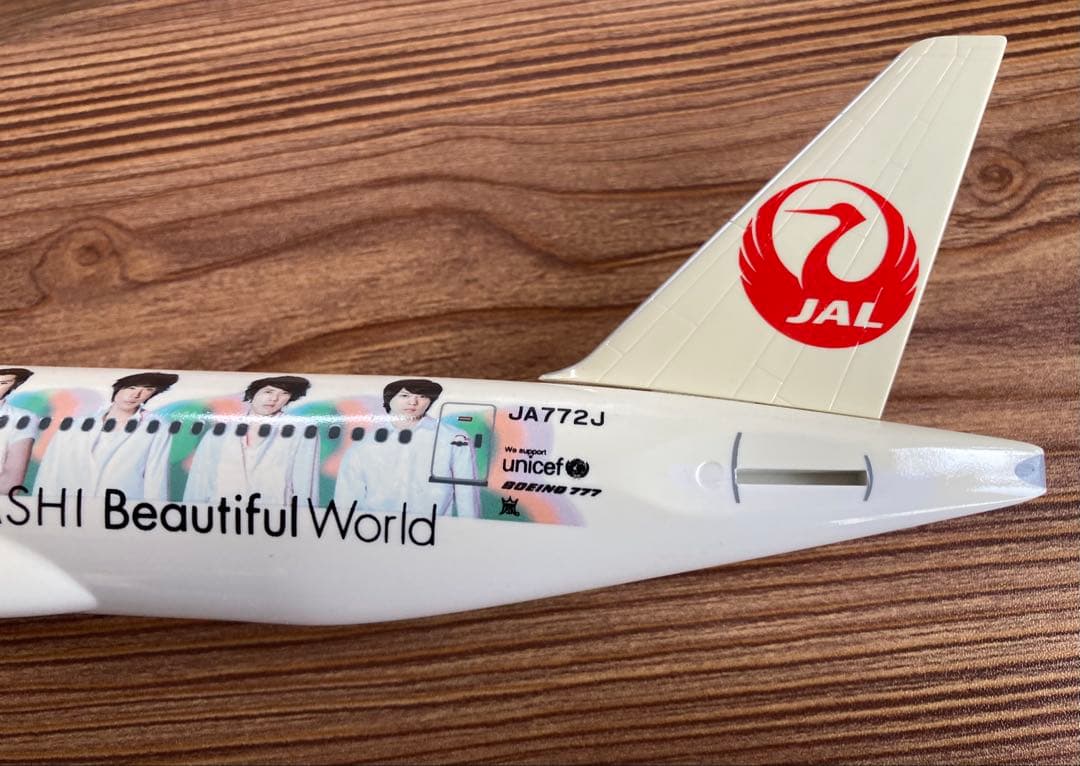 JAL嵐JET Boeing 777-200 1:200