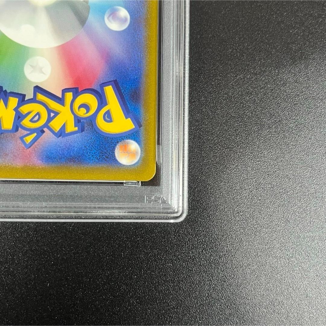 PSA10 フシギダネ フシギソウ フシギバナ 草御三家 ポケモンクラシック