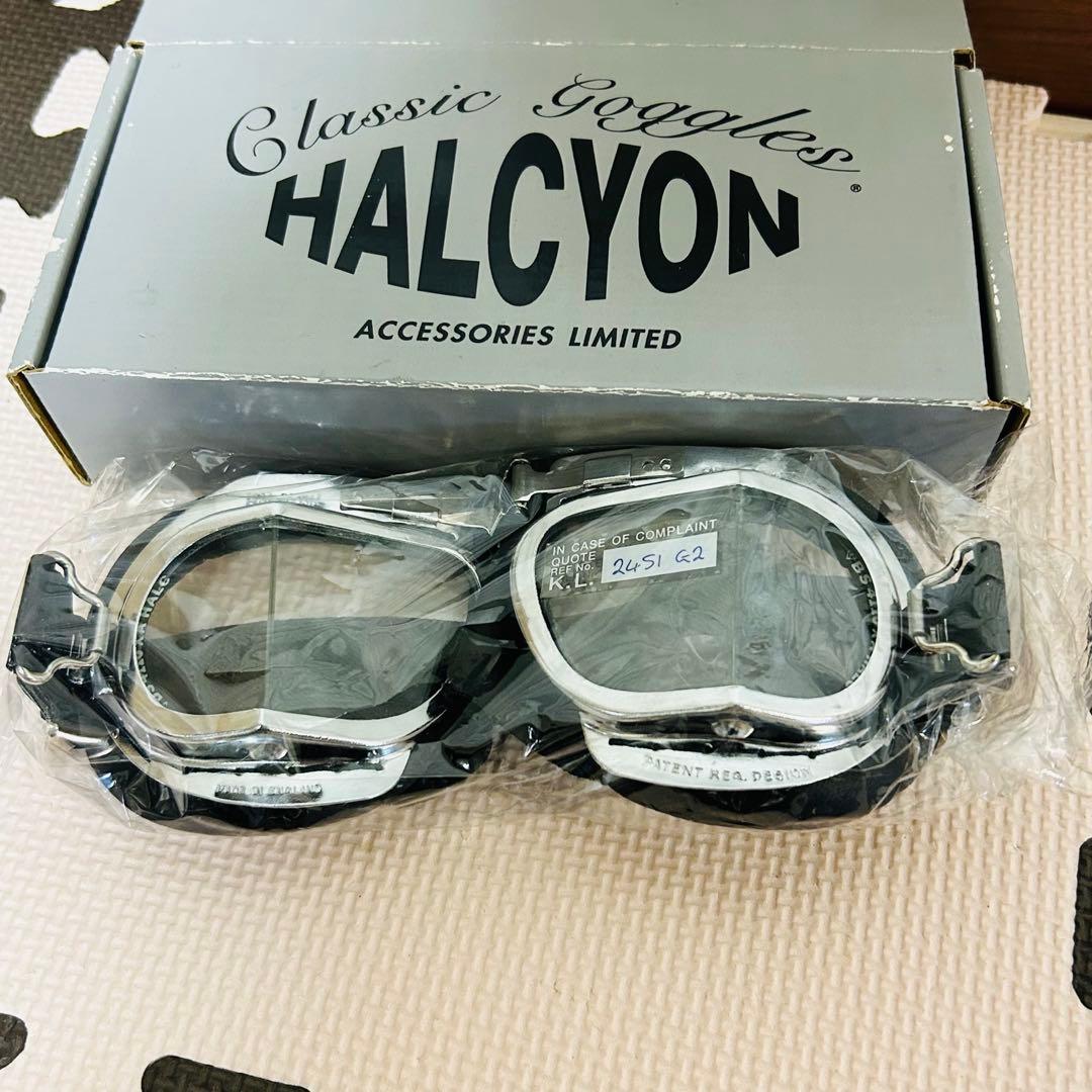 【未使用】HALCYON ゴーグルMARK-8