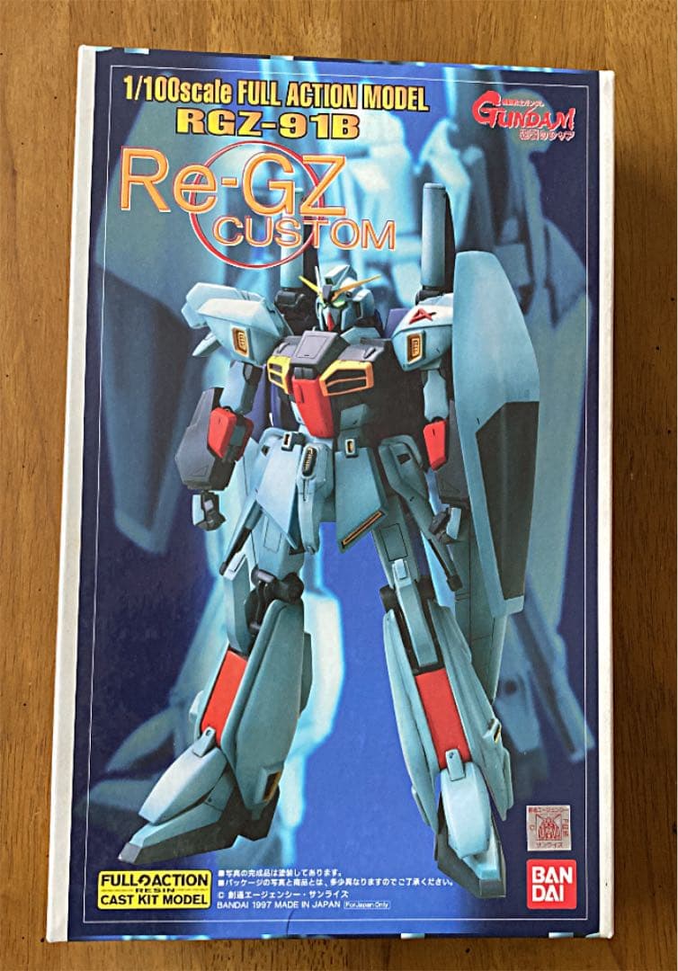 1/100 リ・ガズィ・カスタム　ガレージキット