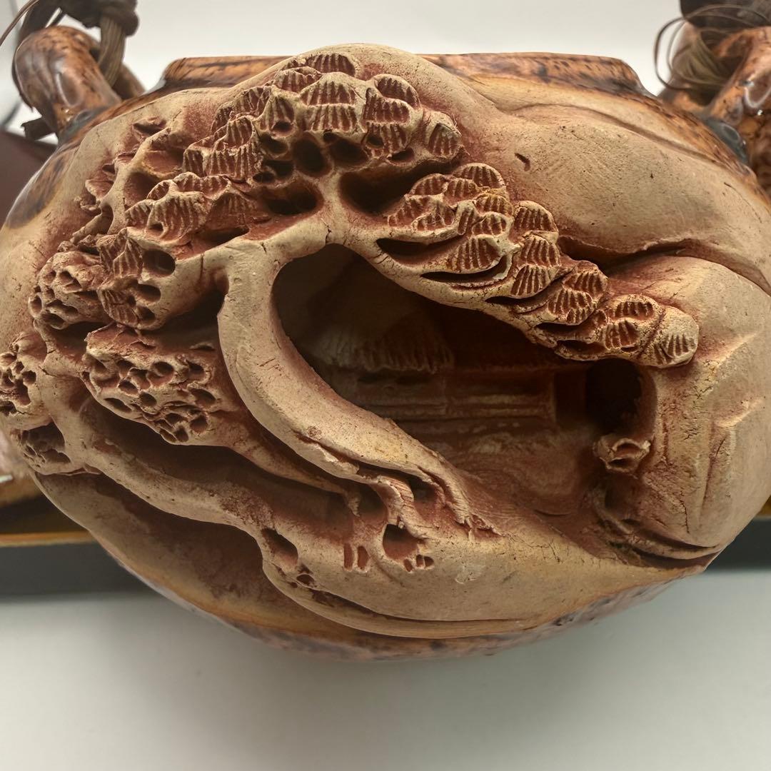 昭和レトロ 古陶 茶器セット 盆付 籐取手 民芸陶器 堀込洞窟松紋彫　煎茶道具