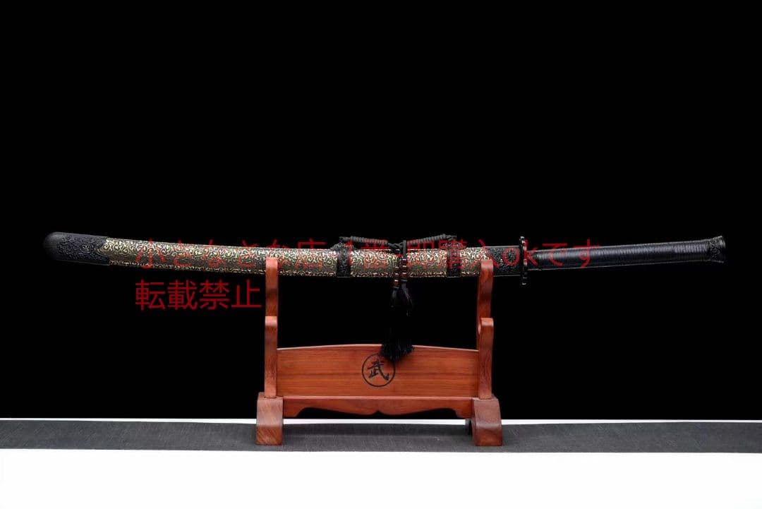 武具 JSKJDFJ23 2134