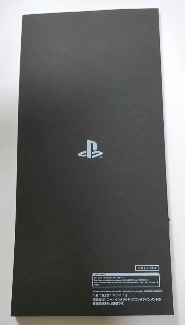 【非売品】デス・ストランディング　メモ帳