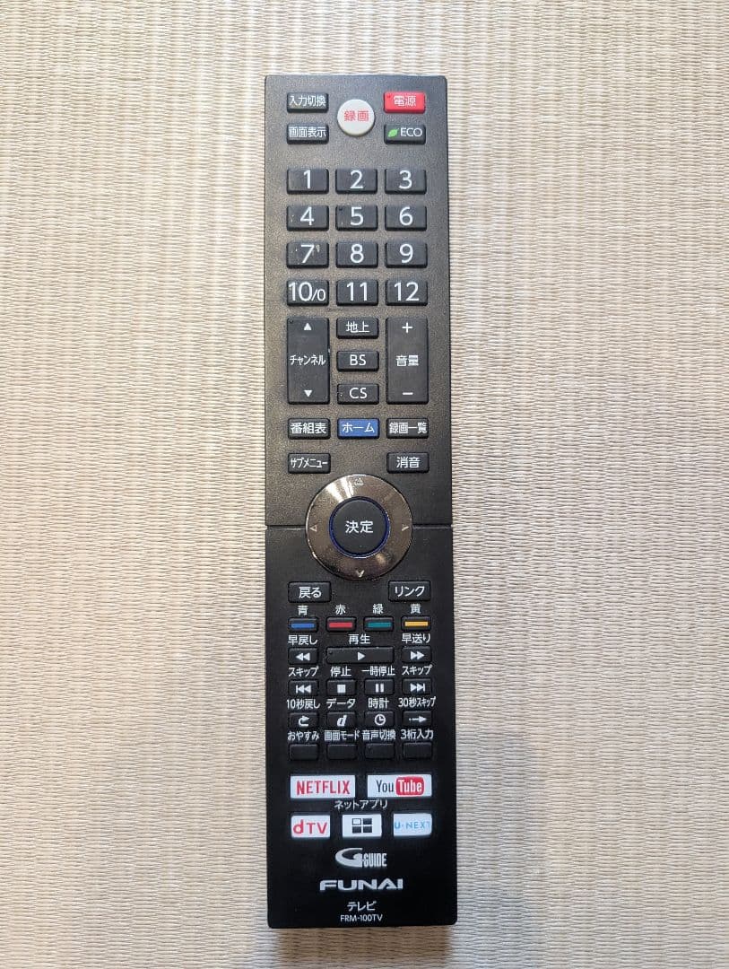 FUNAI 4K 43V 液晶テレビ FL-43UB4000