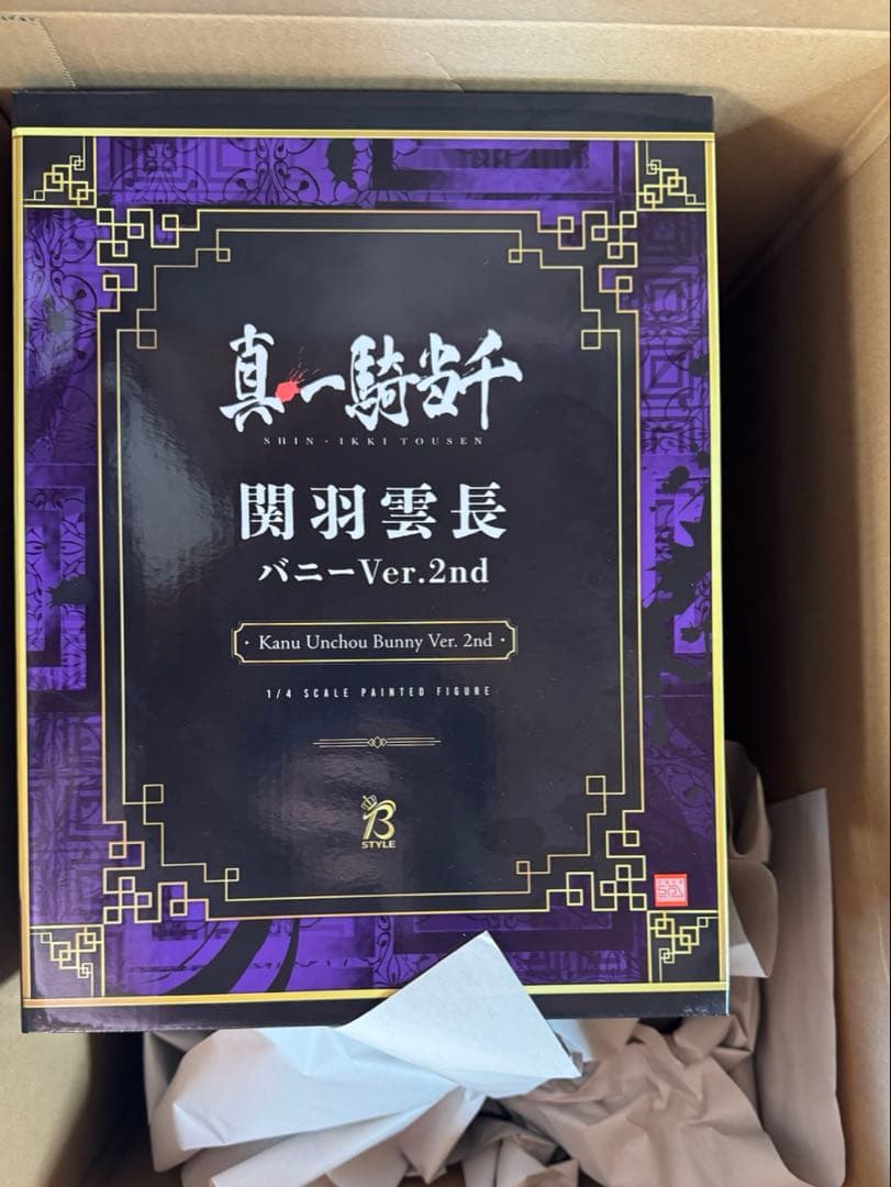 関羽雲長 バニーVer.2nd 1/4スケールフィギュア