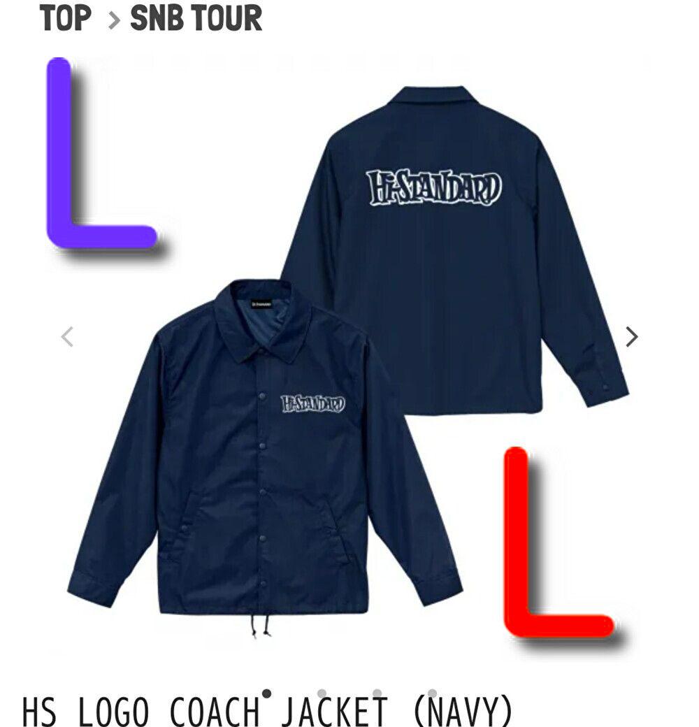 【新品未開封】Hi-STANDARD ロゴ コーチジャケット L 紺　ネイビー