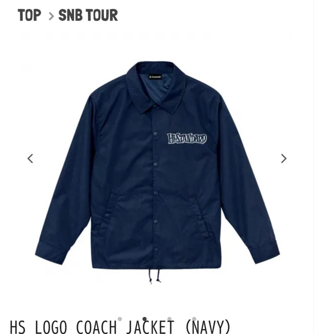 【新品未開封】Hi-STANDARD ロゴ コーチジャケット L 紺　ネイビー