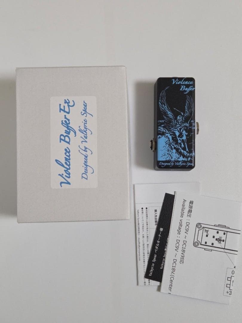 ベース Valkyrie Spear Violence Buffer Ex